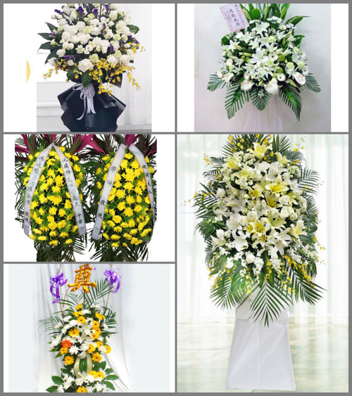 贵州黔东南州黎平县双江镇岑和村白事花篮预定